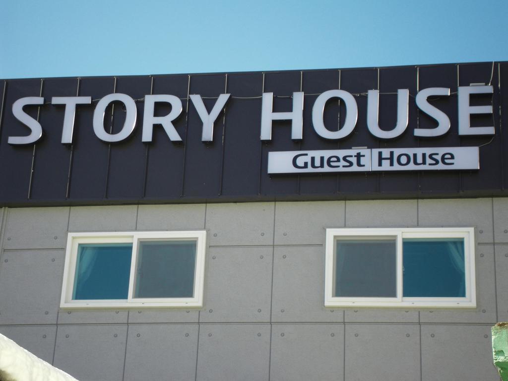 Story House Hotel Sokcho Bagian luar foto